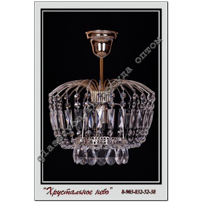Lamp Crystal Malinka" 1 lamp 