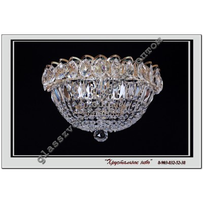 Crystal Katerina lamp 1 lamp with mirror dome 