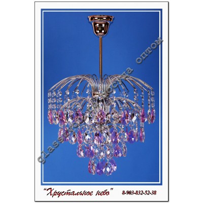 Lamp "Crystal Spray" 3 lamps stone colored